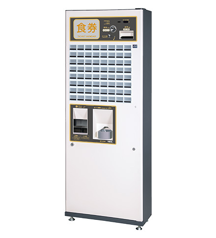 NECマグナス BT-L350 | 券売機を使い方、機能で比べるなら券売機