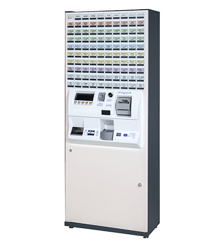 NECマグナス BT-e312 | 券売機を使い方、機能で比べるなら券売機ショップ