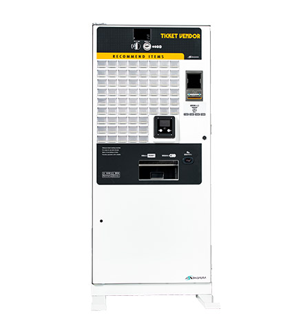 芝浦自販機 KB-272EX5 | 券売機を使い方、機能で比べるなら券売機ショップ